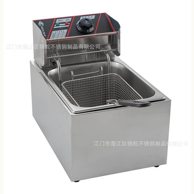 8L容量热单缸单筛电炸炉小食油条炸炉炸薯炸LD88鸡炉大油炸机