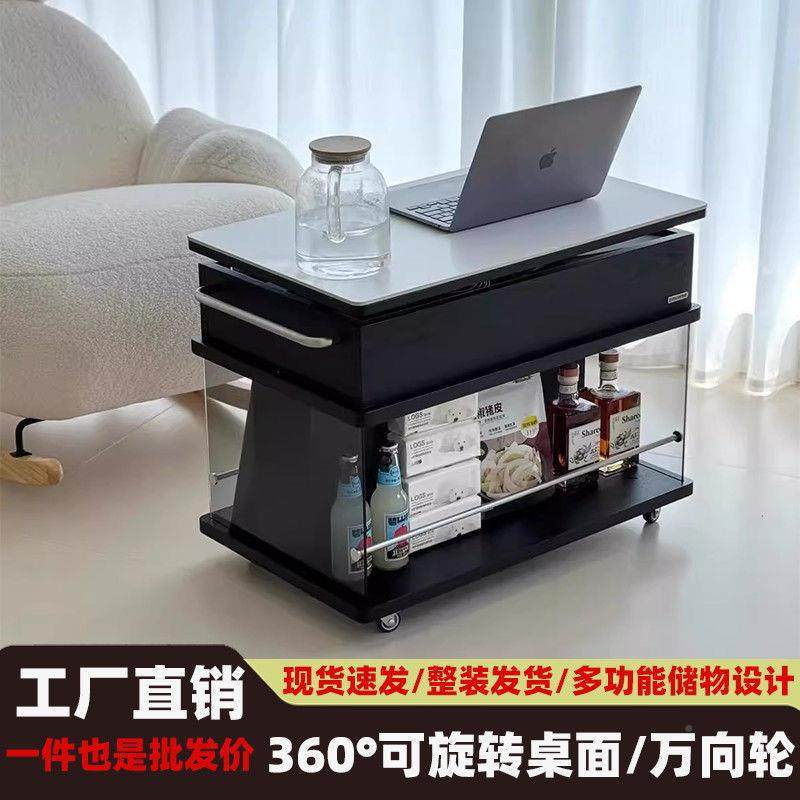 轻奢现升降可移动茶几实代木家用多小功折叠简能约OCC户型客厅边,鲜花速递/花卉仿真/绿植园艺,其它园艺用品,淘宝优惠券,粉丝福利购,淘宝优惠卷