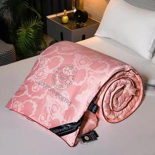 贡缎提蚕丝被桑花蚕DE003丝工手订夏凉被蚕丝棉填充春秋被子母被