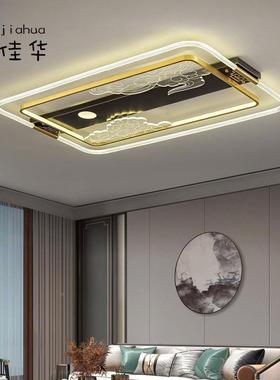 新中式吸顶灯全铜现客厅家38215用大卧室气ELD灯具2023新款代书房