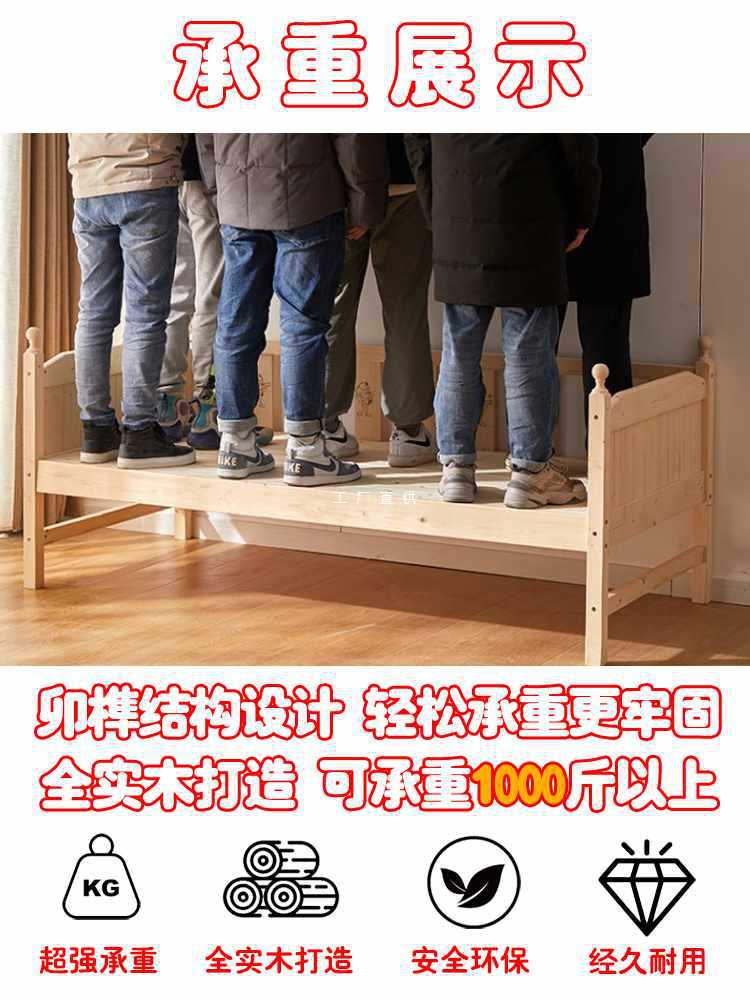 ft婴儿带护栏小床定 制男女孩儿童床拼接实木床加宽边床宝宝拼接