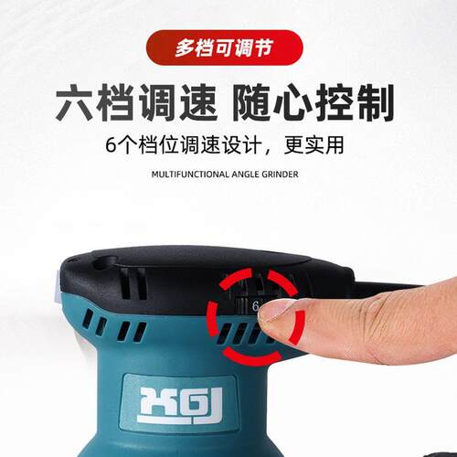 调速全铜盘式轨道形插电砂机平光BDX砂纸板机圆专业木工打磨除锈