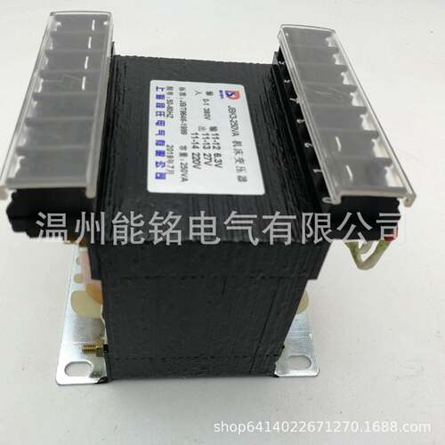 jbk3-GYN250va机床控制压器jbk3-160W20VA31003080v变220v10v2变4