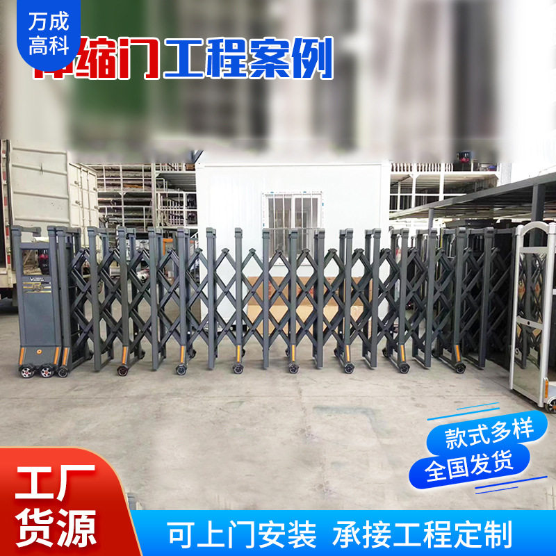 工厂用不锈钢电动伸缩门 推拉平移大门 小区用电动不锈钢折叠门