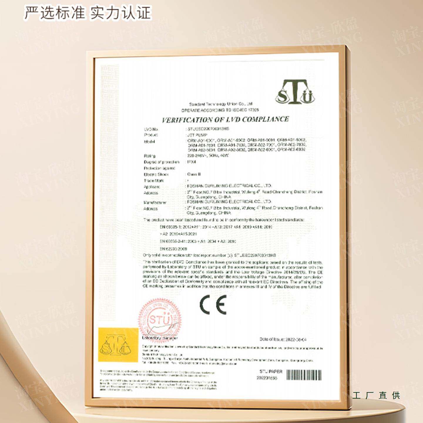 商脚用洗亚力414脚足浴盆美甲店克修踏升降足水疗泡脚桶小户型足