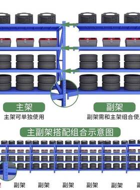 仓储货架置物多物层仓库重型超架承重储架家用金属TLZ货强物架铁