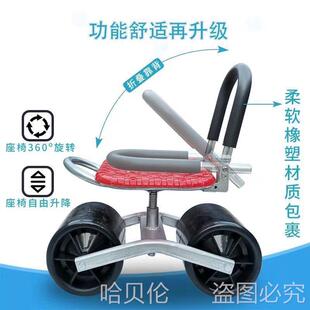 带轮滑动车人懒人大棚带轮凳板BKW凳懒车拔草凳子小板小凳懒汉移