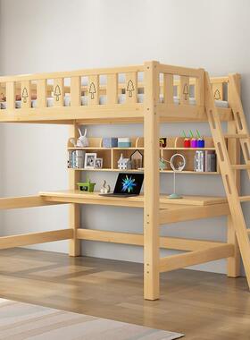 全实母木高架床成人上下儿童床高低床上床IIM桌大人下双层单人床