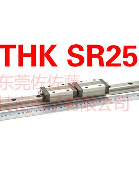 TKSSR5DUV15WSR20WSHR25WSR30WR3W