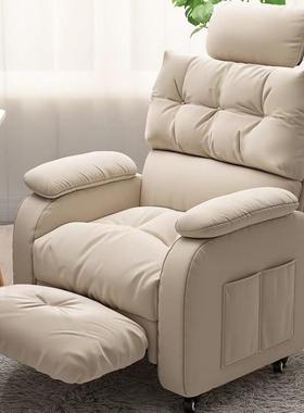 椅办公家网吧懒人沙发椅单沙发卧人室舒适HS休PAF闲电脑电竞多用