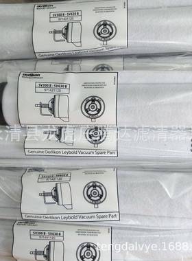 97143分112器0宝真空泵97143112莱油雾离滤芯