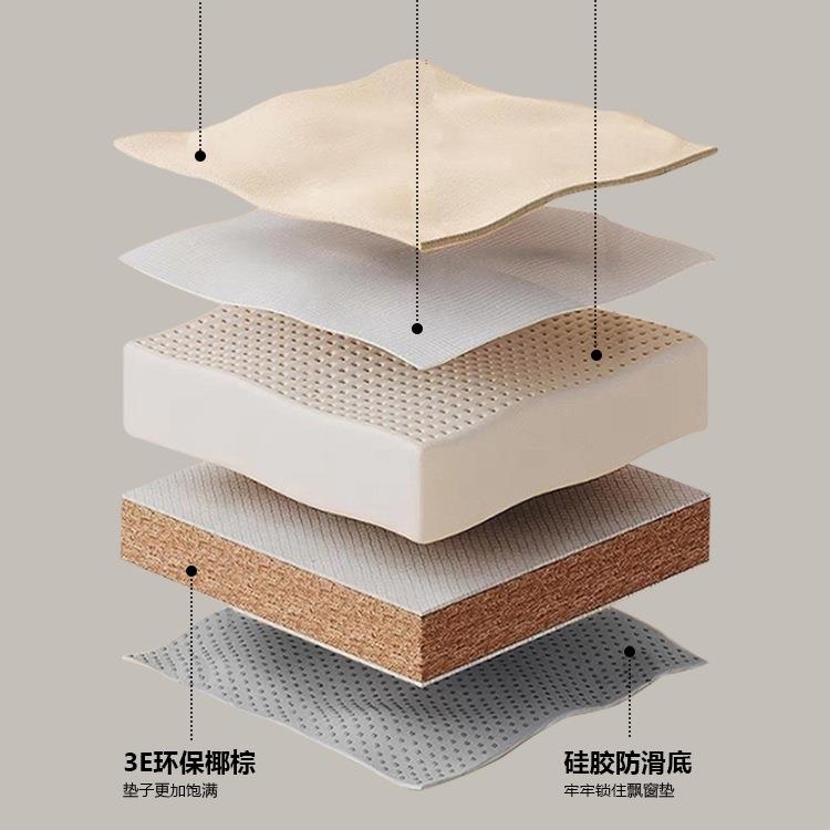 飘窗垫窗台垫2025新款四季乳胶椰棕阳F996M677床台垫米榻榻卧室垫