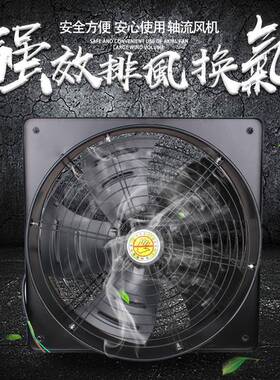 沈工形外传子轴流风机Y方WF噪节能散热冷风却风机通机WWG低管道风