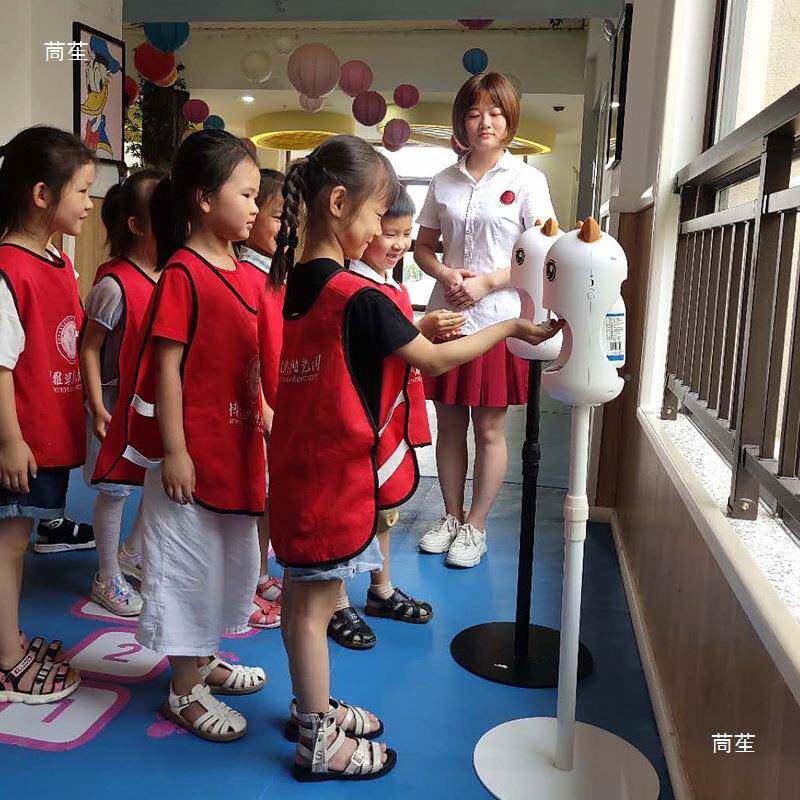 立儿园洗手液自205动感应器泡沫洗手机免洗幼酒精通液卡机器人式