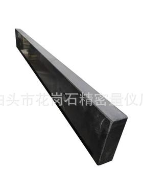 大石平尺花QZQ岗石平尺花岗岩平尺水0理0级理大石平行规