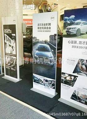 SY-16写真喷绘机P背画广告写真机36D壁UV卷材机P胶PVC软膜UV打印