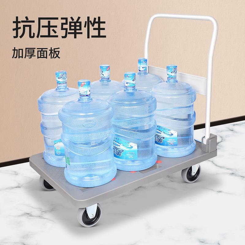 轮拖车库拉货小车周转货物平板车仓办P-02四公搬家小拖车搬货可推