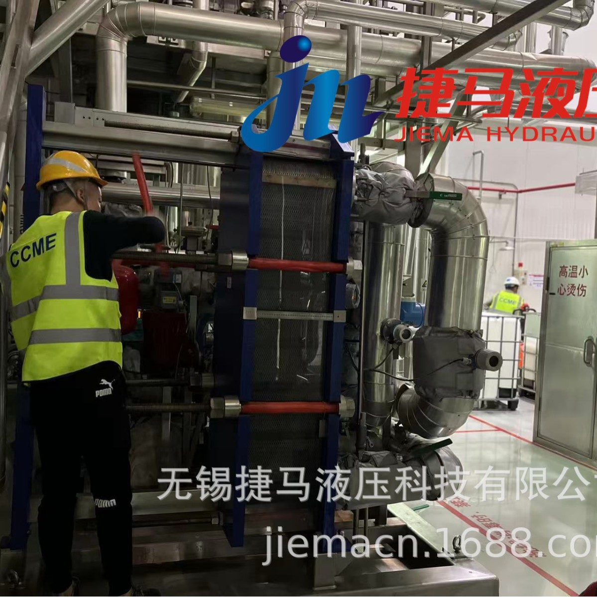 板换清洗维护 板式热交换器 船舶冷却器 国产/进口板换换热