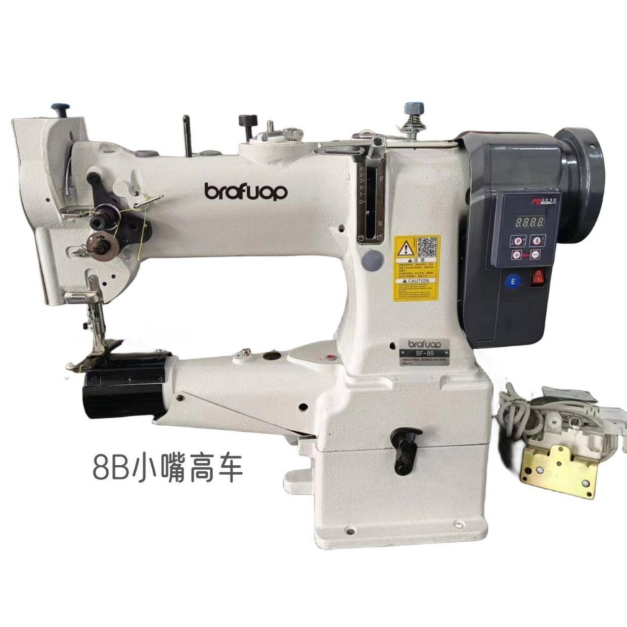 直批483B1246三同步高车大中小嘴车粗线厚料高高车BF-341缝纫机