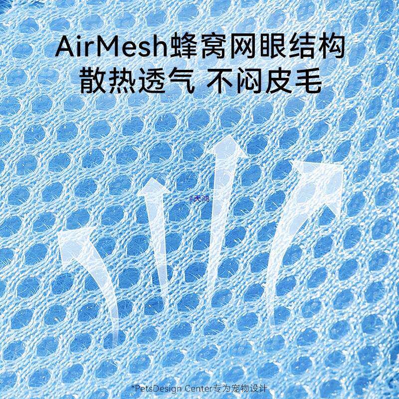 夏天薄小狗狗衣服款引牵91024495绳比熊高地宠物雪纳瑞小西型幼犬