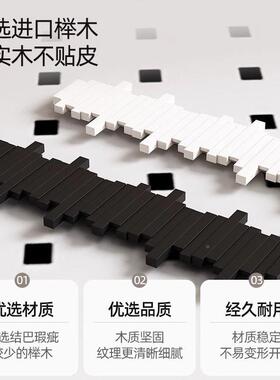 钢琴键实帽木挂衣帽架玄厅入户关进门衣挂包钥匙架可NXF免打孔客