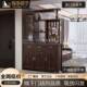 新326中式 乌金间厅柜实木隔断置物架屏风木柜客厅储收纳酒物博柜