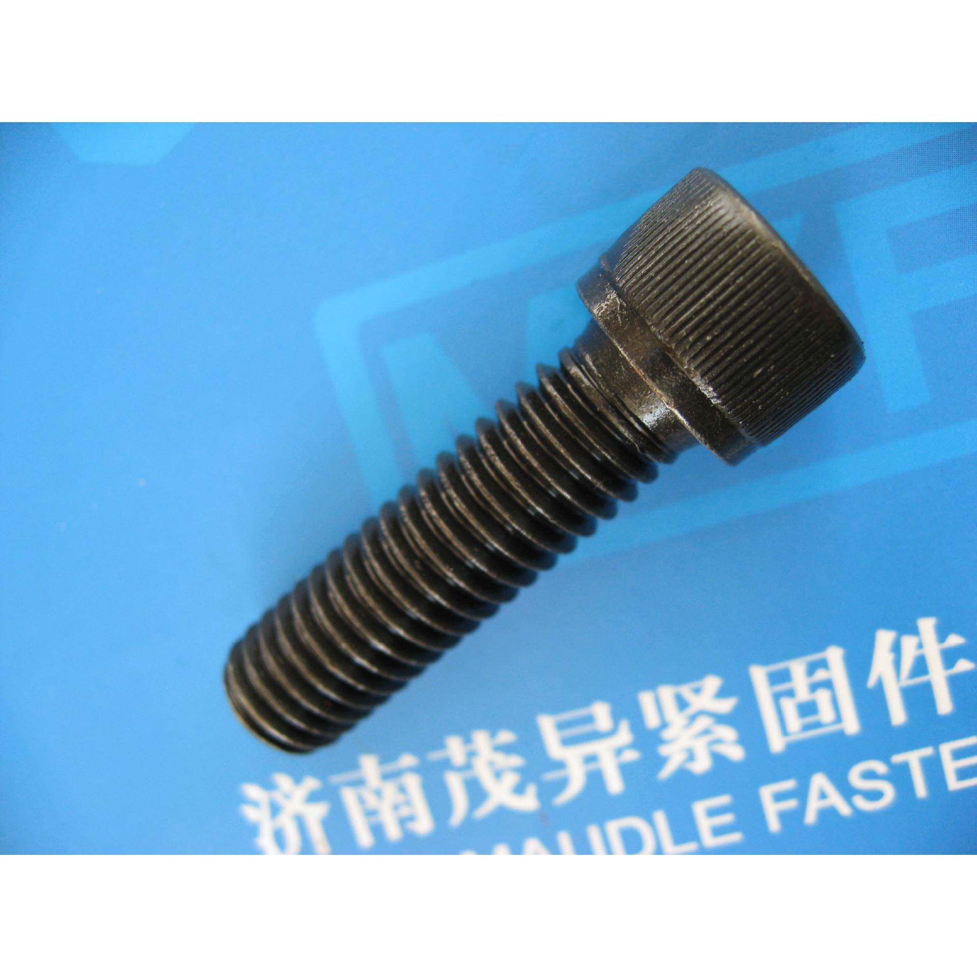 空航天用圆柱头内0LCR六方孔挂架航自锁紧拉力紧固螺钉G/BT70.1-2