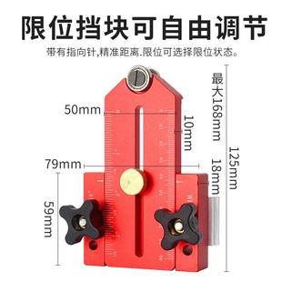 切机台锯倒槽装 轮快速切割限位靠山木工滚工作割台滑定位443固定