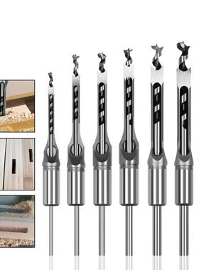 6芯-7件套方孔钻头OSI方榫钻方眼钻钻沙拉钻头木工工开孔