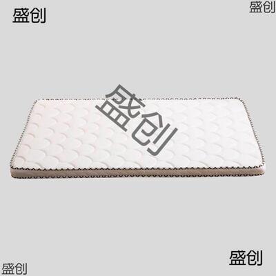 27W定制硬棕榈席1梦思儿童乳胶床垫1.米8m薄款折叠带拐角.5OXN1.