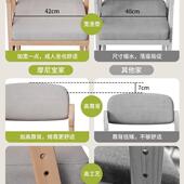 儿童学习椅子可降调985节餐实木椅靠背座小学生坐姿矫正写升字书