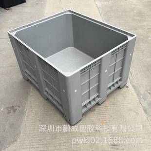 760 1000养 带轮灰色大卡板箱运输带轮脚九SZA号1210 托盘箱1200