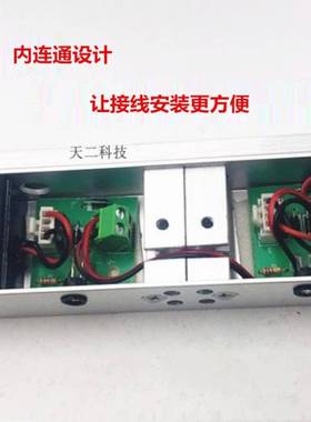 2LNY80k/180kg明g装双门磁力锁双门连体电磁宇锁门锁禁楼对讲电控