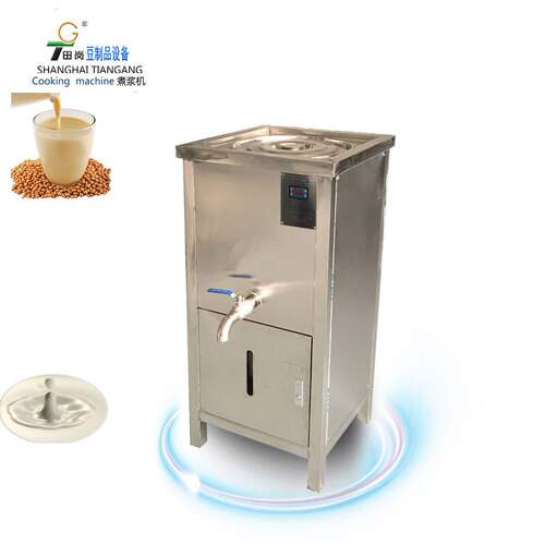 厂家销售TG-30型田岗多功能豆浆煮浆机不锈钢蒸汽煮浆 豆腐机商用