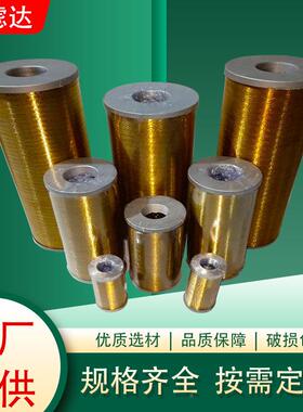 线0隙式滤TX-1603/5/10芯DFL/20/3回油管X路滤芯