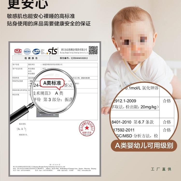 A类防水隔尿大夹F987JMHH棉床款裙单件绑带床单裙带边床罩豆防滑