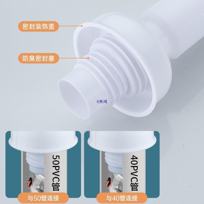 双臭洗盖手盆台盆下器水铜按压弹跳翻免打胶防臭防下水器XYX脸排