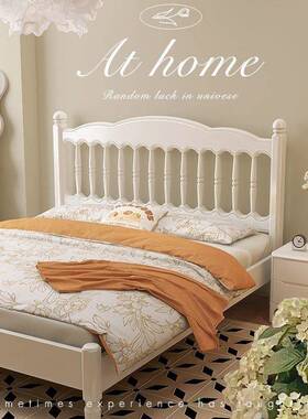 美式白色全现ARW木床.法式奶油风主卧15米双人床简约代温莎实床1.