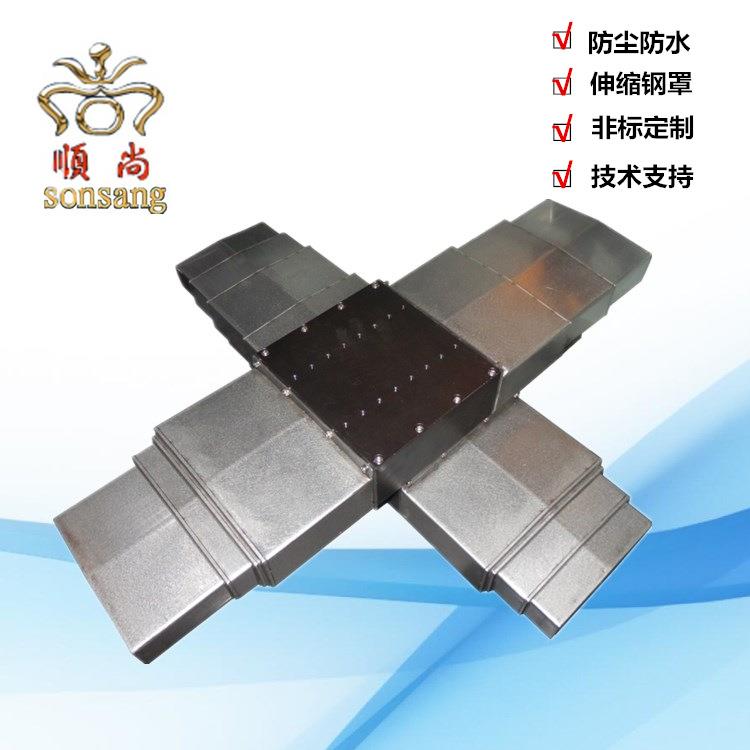 SS-SZHT3xy轴动移动台铠甲防尘十防水字自模组高负载承重平直线伸