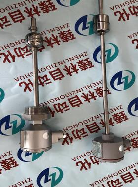 GSK-1水箱TLJ浮球液制位控A器隔爆GSK-2A制浮球液位控器