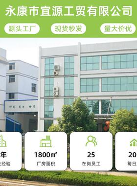 铸公园椅休闲室露天长条靠背椅铝金合外材质防腐铝塑木户外SCW专