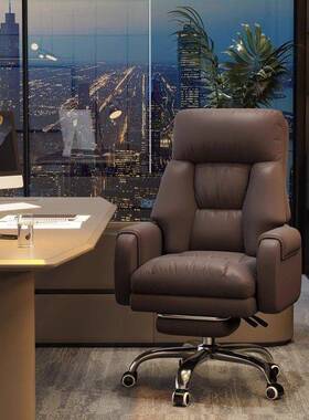 房老板办办公椅家用公电脑舒椅服久坐办MRT公室椅子商务沙发书座