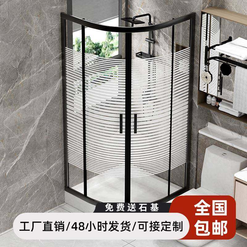 简式分易淋浴房玻璃隔断干湿离洗澡277房家用体钢化玻璃小一户型