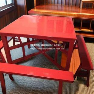 古尚轩14695名销八仙桌拆直销可折叠卸方便收纳老式家用八仙桌直