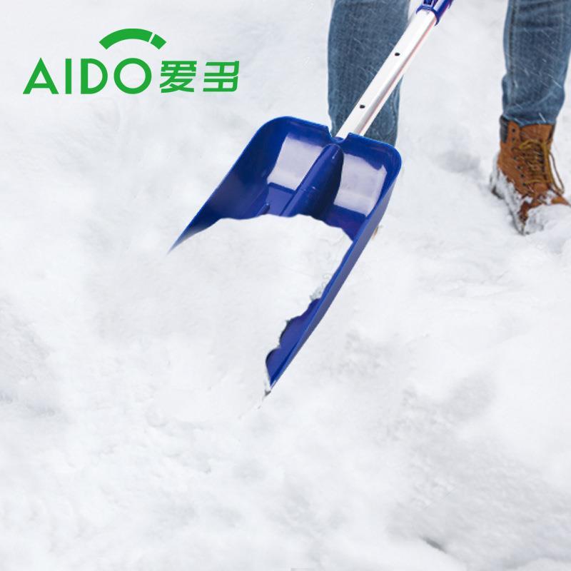 车应急套装锹车轮防雪滑除汽565雪铲警示三脚板架车用应急套装