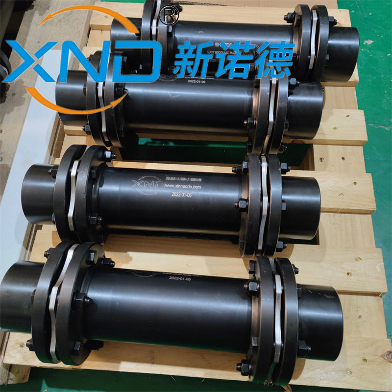 SJM13双膜片联轴器45钢大扭矩