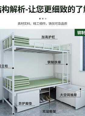 QYQ2桌014款钢学制制式双层床脑上下铺营具床制式电桌学习习椅内