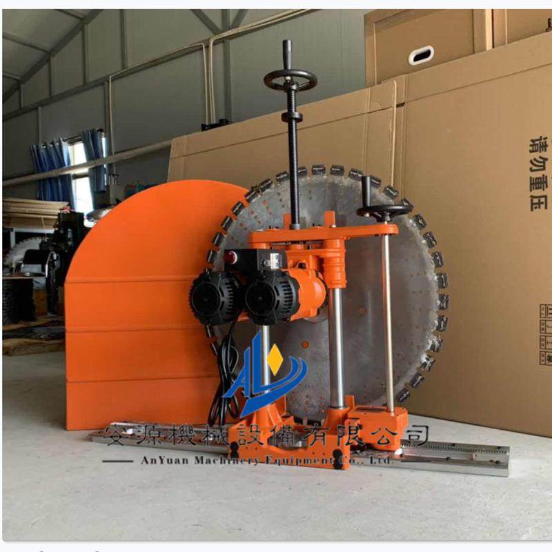 开槽专用墙壁开槽机机钢筋混土切割机墙体开槽机凝541线切割