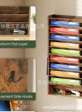 木质邮壁挂式墙上文收层纳架大容量办公sy-214用品资料件整理件架