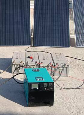 3网000/5000W阳能离发电0系统22v发电自YJ-12100太由组装光伏